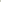 Katrin Modal Scarf Hummingbirds - Pre Order Scarves