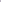 Giselle Collared Dress Navy-Pre Order Dress