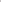 Claudette Off Shoulder Top White- Pre order Tops