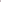 Josie Tencel Collared Shirt- Pre Order Tops
