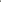 Luciana V Neck Sweater Beige-Pre Order Loungewear