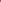 Anita Linen V-Neck Short Sleeve Embroidered Top Olive Tops