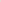 Gayle Knitted Shimmer Cardigan Rose Gold Tops