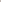 Marlene Wool Triangle Scarf Mocha- Pre Order Scarves